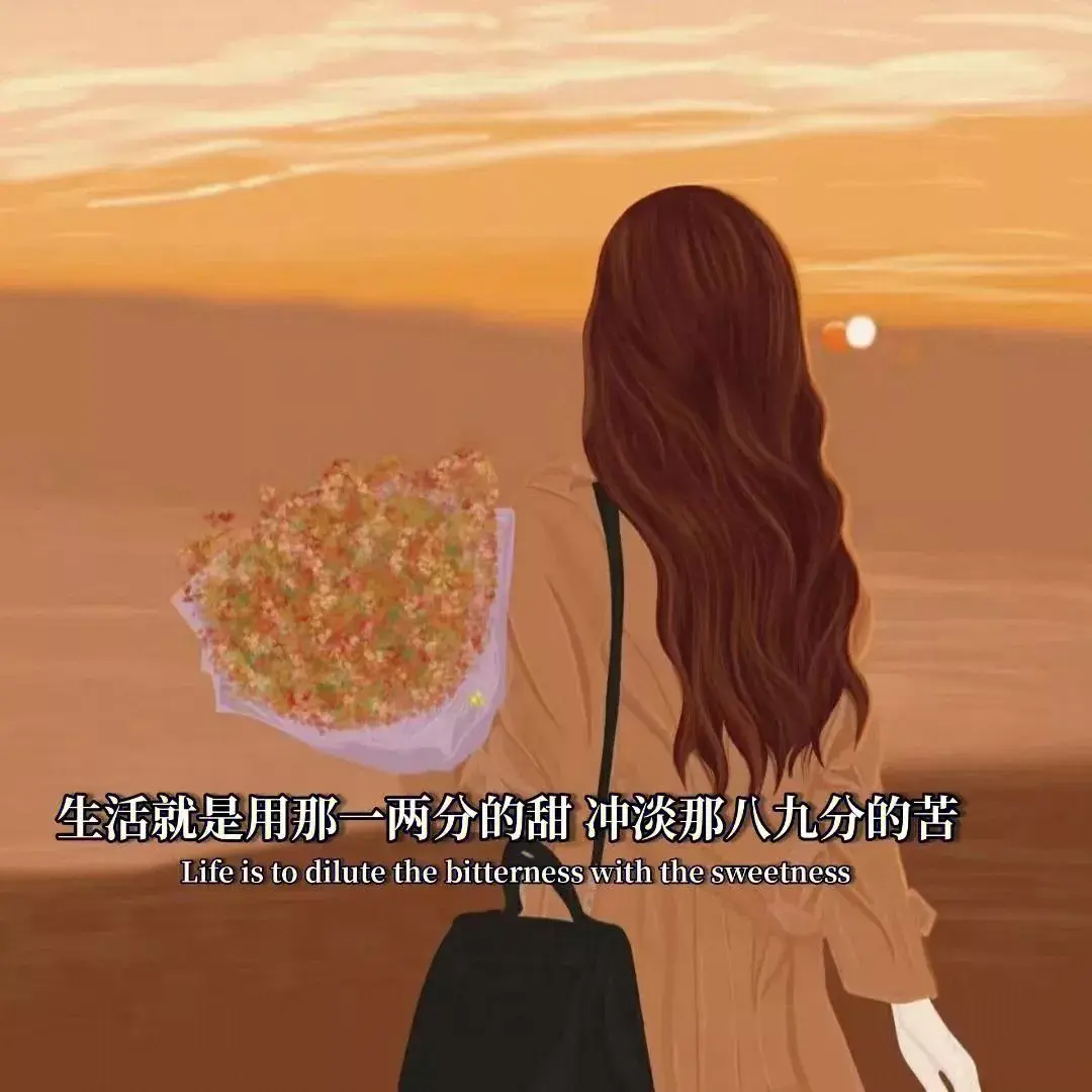 怎样赚钱的18条法则,越早知道越好!