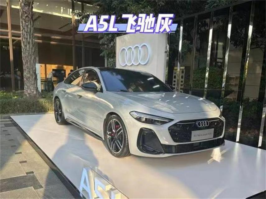 车长超4米9,全新奥迪a5l现身街头,搭载第五代ea888发动机