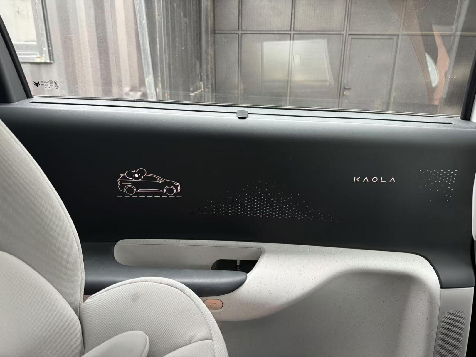 预算十几万买亲子车,极狐考拉值得考虑吗?