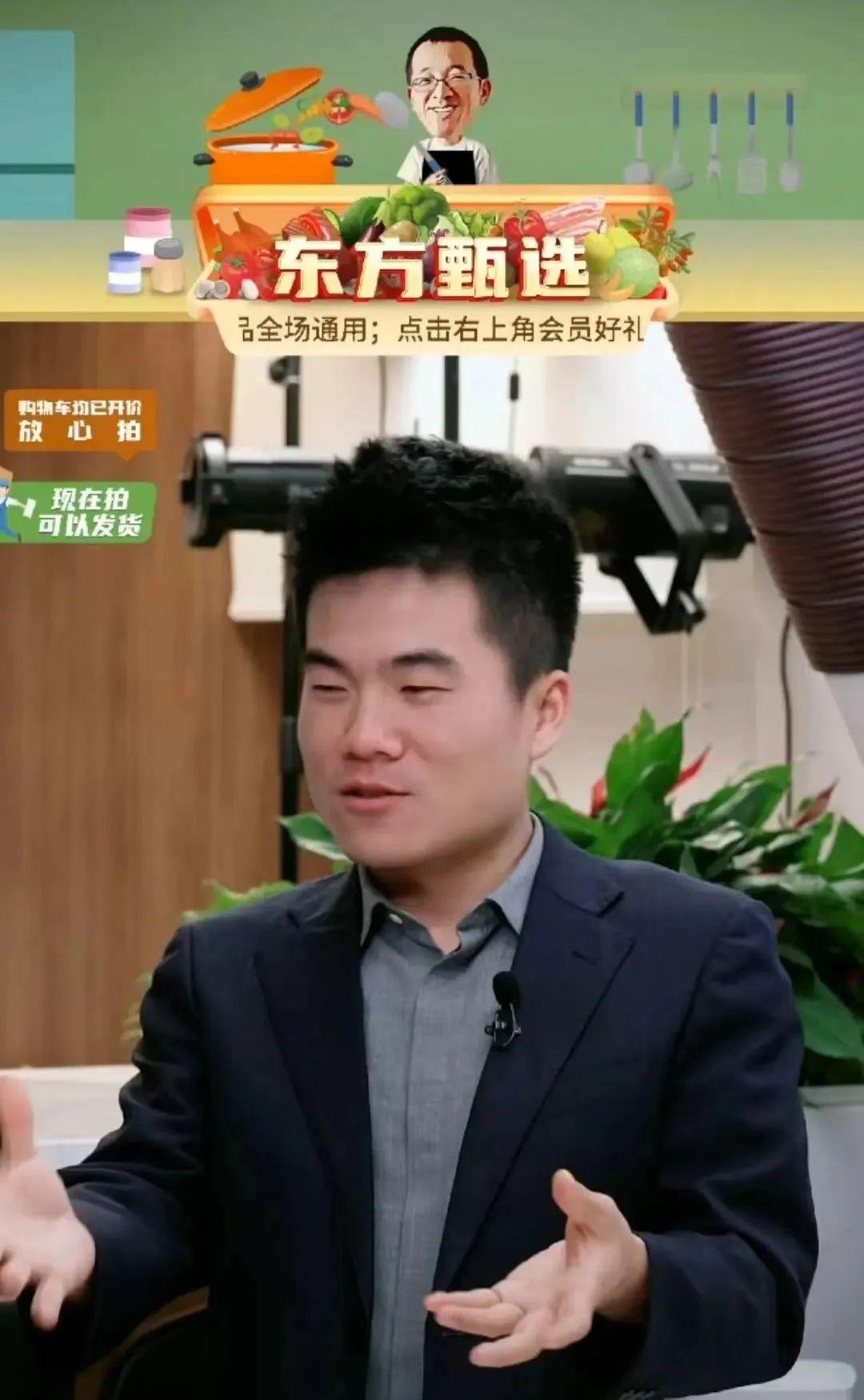 董宇辉小作文事件:这场博弈,谁是赢家?