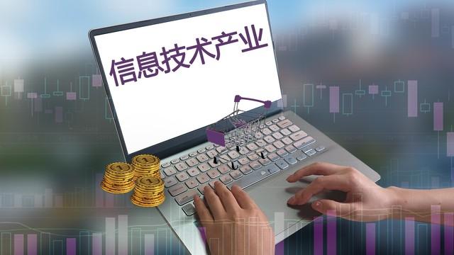 2024,普通人如何赚钱